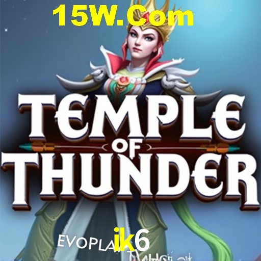 Account Benefits ik6